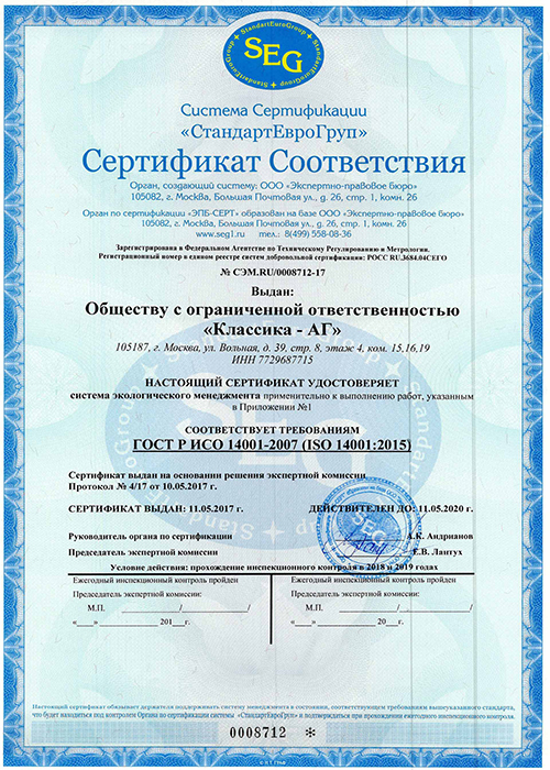 doc4